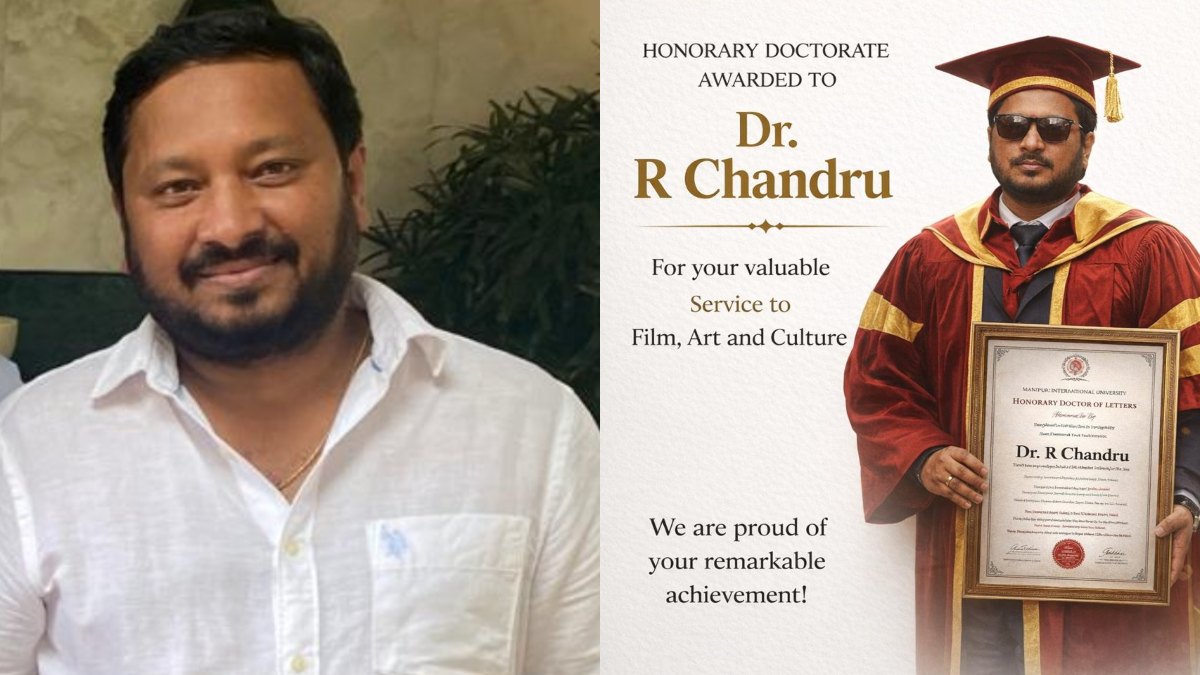 Father Movie Theme Song Out