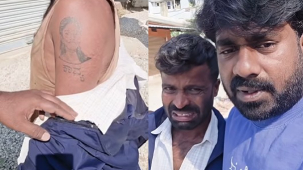 Fan Tattoos bigg boss Gilli and Kavya s Portraits Meeting Request video goes viral