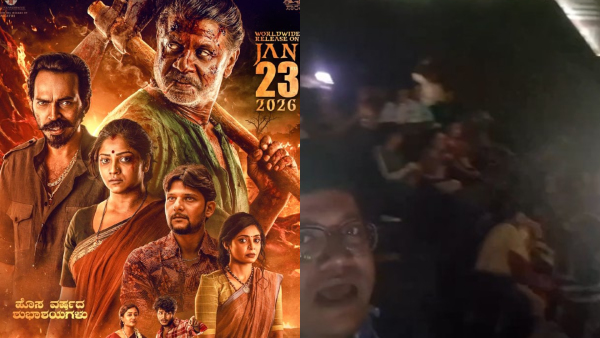 Landlord film Screening Halted in Kalaburagi Theatre Clarifies Conspiracy Claims