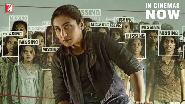 Mardaani 3 Day 3 Rani Mukerji Just 10 Crores Away From Entering Her India Box Office Top 10 Mardaani 3 Day 3 Rani Mukerji Just 10 Crores Away From Entering Her India Box Office Top 10