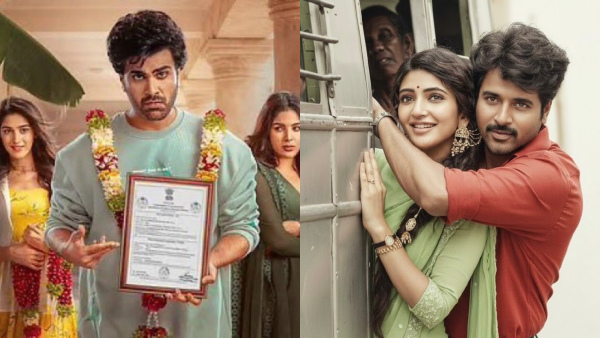 From The Rajasaab to Parasakthi This Week Ott Release movies and web series list