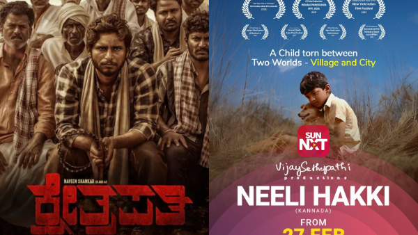 Kshetrapathi to Secret stories Roslin Complete OTT Release List for This Week