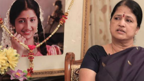 Supreme Court Upholds Conviction in Actress Pratyusha Death Case Accused Ordered to Surrender