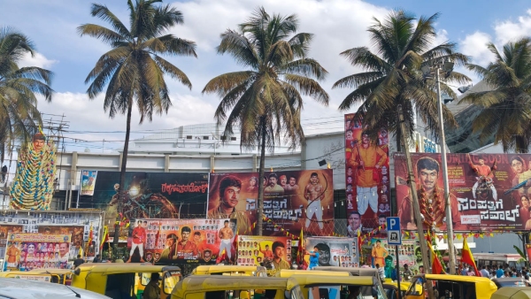 Rajkumar movie Sampathige Saval Re-Release Day 3 Box office collection Rajkumar movie Sampathige Saval Re-Release Day 3 Box office collection