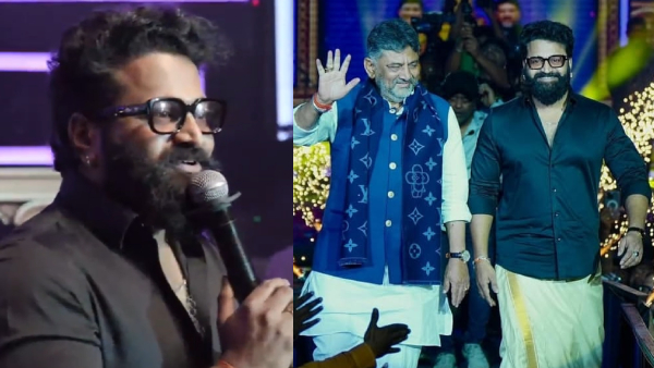 Rishab Shetty with DK Shivakumar in Kanakapura Kanakothsava 2026 said he will continue to do good films Rishab Shetty with DK Shivakumar in Kanakapura Kanakothsava 2026 said he will continue to do good films