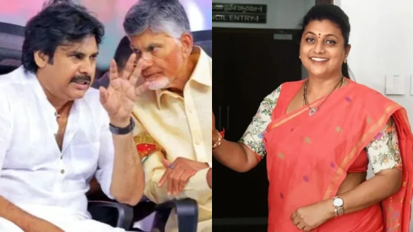 YSRPC leader Roja called Jagan is like Baahubali warned Chandrababu Naidu and Pawan Kalyan YSRPC leader Roja called Jagan is like Baahubali warned Chandrababu Naidu and Pawan Kalyan