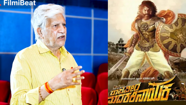 Exclusive S V Rajendra Singh Babu said Veera Madakari will happen after Darshan out of Jail