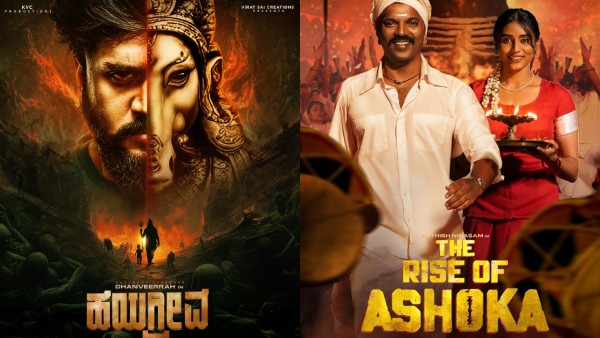 Four Kannada Films Including Rise of Ashoka and Hayagriva Set for February 27 Release