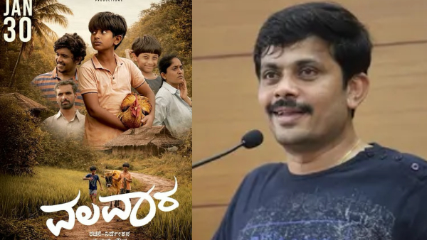 Vishnuvadhan fan Veerakaputra Srinivas fb post on Valavaara movie is trending