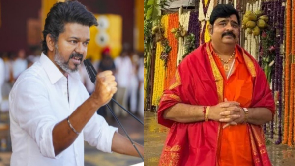 Venu Swamy Shared Old video and claimed his prediction on Thalapathy Vijay and Sangeetha Divorce Venu Swamy Shared Old video and claimed his prediction on Thalapathy Vijay and Sangeetha Divorce