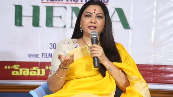 Telugu actress Hema blame media for false allegations against Bengaluru drugs case Telugu actress Hema blame media for false allegations against Bengaluru drugs case