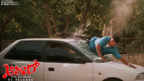 Puneeth Rajkumar Akash film Re-Release day 1 Box Office collection prediction from distribution sector