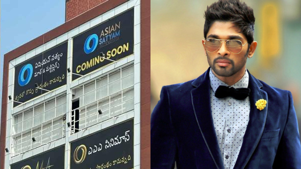 Allu Arjun s Family Launches Allu Cinemas Photos of Rishab Shetty Prashanth Neel Become a Highlight Allu Arjun s Family Launches Allu Cinemas Photos of Rishab Shetty Prashanth Neel Become a Highlight