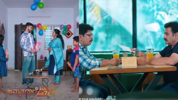 Amruthadhaare March 1 Anand Stunned as Jaidev Turns Divorce Into a Dirty Business Deal