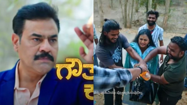 amruthadhare-update-march-13-malli-surrounded-by-goons-gautam-diwan-s-mass-entry-to-the-rescue