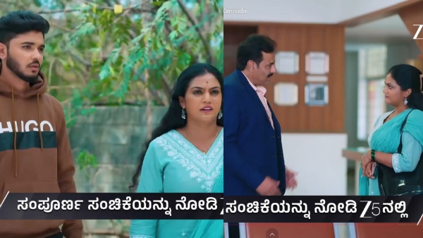 amruthadhare-gautam-becomes-a-hero-saves-malli-partha-while-schooling-jaidev