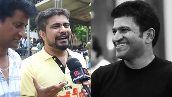 Puneeth Rajkumar birthday to be celebrated inspiration day revealed Bigg Boss Pratham Puneeth Rajkumar birthday to be celebrated inspiration day revealed Bigg Boss Pratham