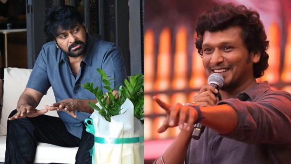 Lokesh Kanagaraj tried to pitch Kaithi story to Chiranjeevi but missed here is details Lokesh Kanagaraj tried to pitch Kaithi story to Chiranjeevi but missed here is details