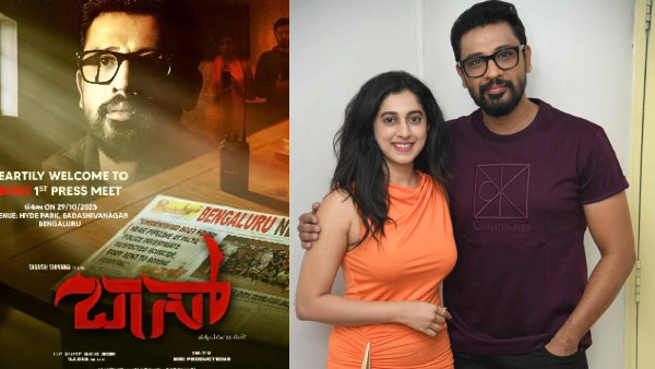 Controversial Kannada movie Boss lyrical song trending in social media Controversial Kannada movie Boss lyrical song trending in social media