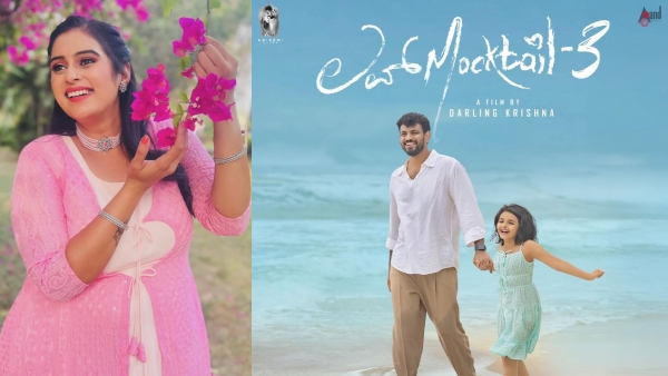 The Clapback Krishna amp amp Milana Respond to Geetha Bhat s Love Mocktail Body-Shaming Remark