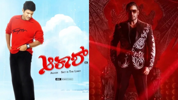 Darshan movie Devil Re-releasing opposite Akash on Puneeth Rajkumar birthday