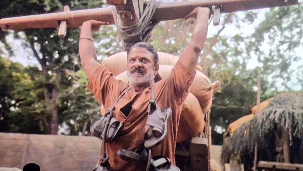 Duniya Vijay s Landlord Likely to Stream on ZEE5 This Ugadi