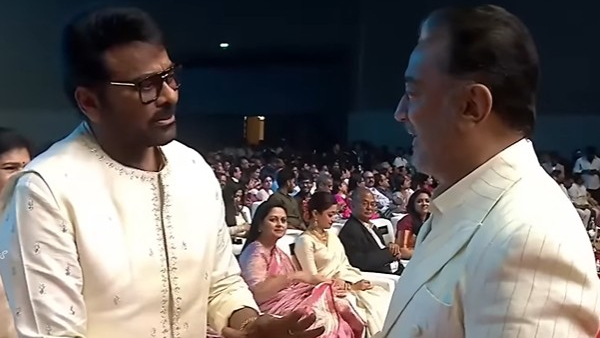 Kamal Haasan and Chiranjeevi Call for One Indian Cinema at Telangana Gaddar Awards