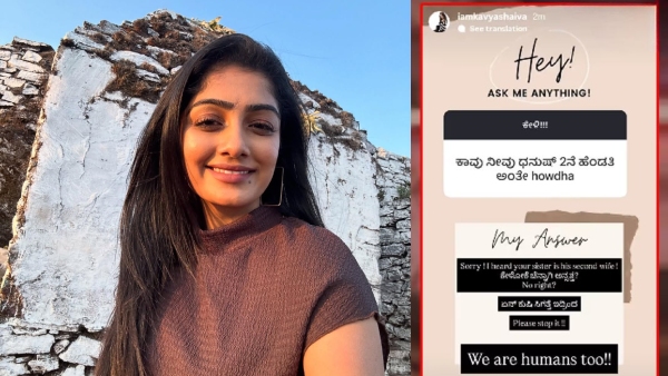 Bigg Boss Kavya Shaiva EXPOSES Toxic Fan Behavior in Shocking Ask Me Anything Session