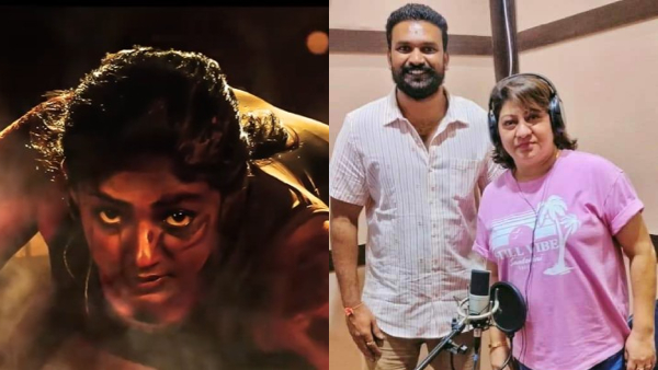 Malashree returns with intensity in Kendada Seragu Movie releasing on April 17th Malashree returns with intensity in Kendada Seragu Movie releasing on April 17th