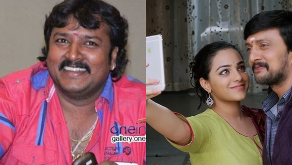 Why Kotigobba-2 Saaluthillave Sounds Different V Nagendra Prasad Breaks the Myth