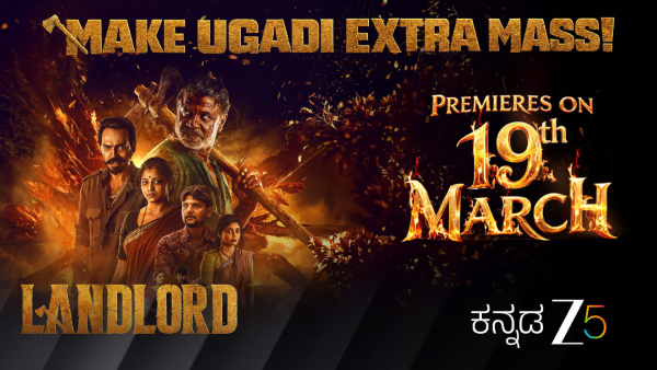 Landlord Ott when and where to watch Duniya Vijay and Raj B Shetty s action Drama Landlord Ott when and where to watch Duniya Vijay and Raj B Shetty s action Drama