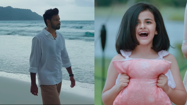 Darling Krishna movie Love Mocktail 3 Day 3 box office collection witnessed huge growth