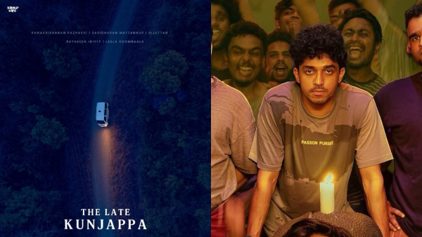 Malayalam OTT Family Movies March last Weekend Watch List