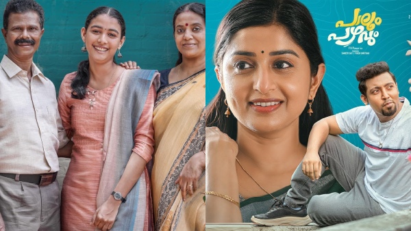 best-family-friendly-malayalam-movies-ott-short-duration-weekend-watch