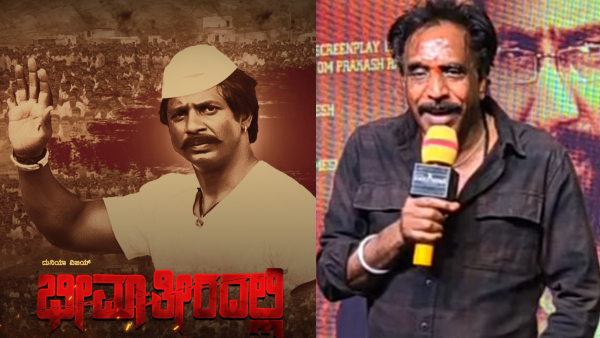 Om Prakash Rao Says Darshan Would Have Starred in Bheema Theeradalli If Movie Made Today