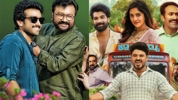 New Malayalam OTT Movies Best Family Entertainment for Your Weekend Watch