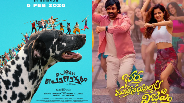 OTT Releases This Week Ravi Teja Ashika Ranganath Film and Anupama s Lockdown Among New Streaming Titles OTT Releases This Week Ravi Teja Ashika Ranganath Film and Anupama s Lockdown Among New Streaming Titles