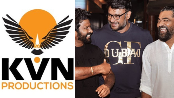 Jogi Prem Says KVN Productions Is Making 1000 Crore Films Like Toxic Jana Nayagan and KD