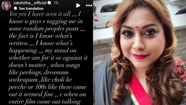 Rakshita Prem Defends Jogi Prem Amid KD Song Controversy Over Sarke Chunar Teri Sarke Rakshita Prem Defends Jogi Prem Amid KD Song Controversy Over Sarke Chunar Teri Sarke