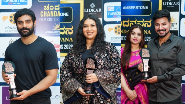 Rishab Shetty got 3 awards in 7th Chandanavan Film Critic academy awards Rishab Shetty got 3 awards in 7th Chandanavan Film Critic academy awards