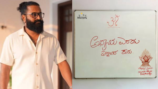 Second chapter started Rishab Shetty post confused many people saying its Kantara Chapter 2