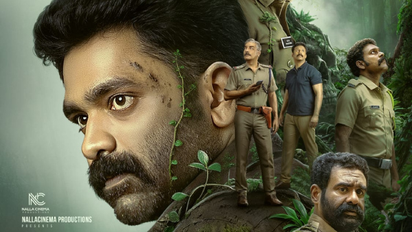 Malayalam Movie Releases March 6 Sambhavam Adhyayam Onnu Showtimes Malayalam Movie Releases March 6 Sambhavam Adhyayam Onnu Showtimes