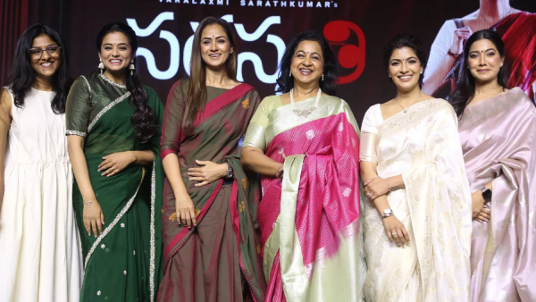 Varalakshmi Sharathkumar and Priyamani starrer Saraswathi movie CBFC first review and certificate