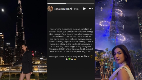 Jannat actress Sonal Chauhan stranded in dubai crisis Pens plea to PM Narendra Modi for help