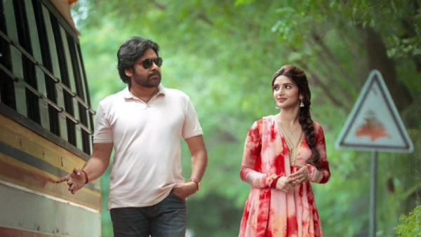 Actress Sreeleela s remuneration for Ustaad Bhagat Singh will surprise you