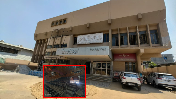 Amid Sandalwood struggling situation Tumkur Maruthi theatre renovation at the cost of Rs one crore Amid Sandalwood struggling situation Tumkur Maruthi theatre renovation at the cost of Rs one crore