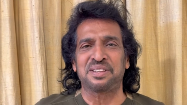 Blink amp amp You Miss It Upendra s Cryptic 10 AM Warning Why the Real Star is Demanding Fans Delete It Blink amp amp You Miss It Upendra s Cryptic 10 AM Warning Why the Real Star is Demanding Fans Delete It