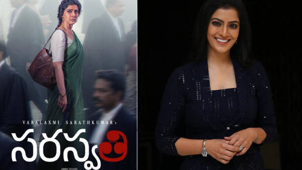 Varalaxmi Sarathkumar Says Think Before Having Kids Actress Remark Goes Viral