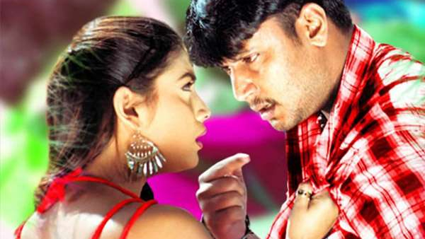 Father advised his daughter to marry Darshan instead of pursuing a career as an actress