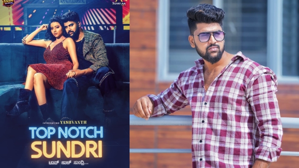 Anchor turned actor Yashwanth starrer Top Notch Sundari Kannada music video song look